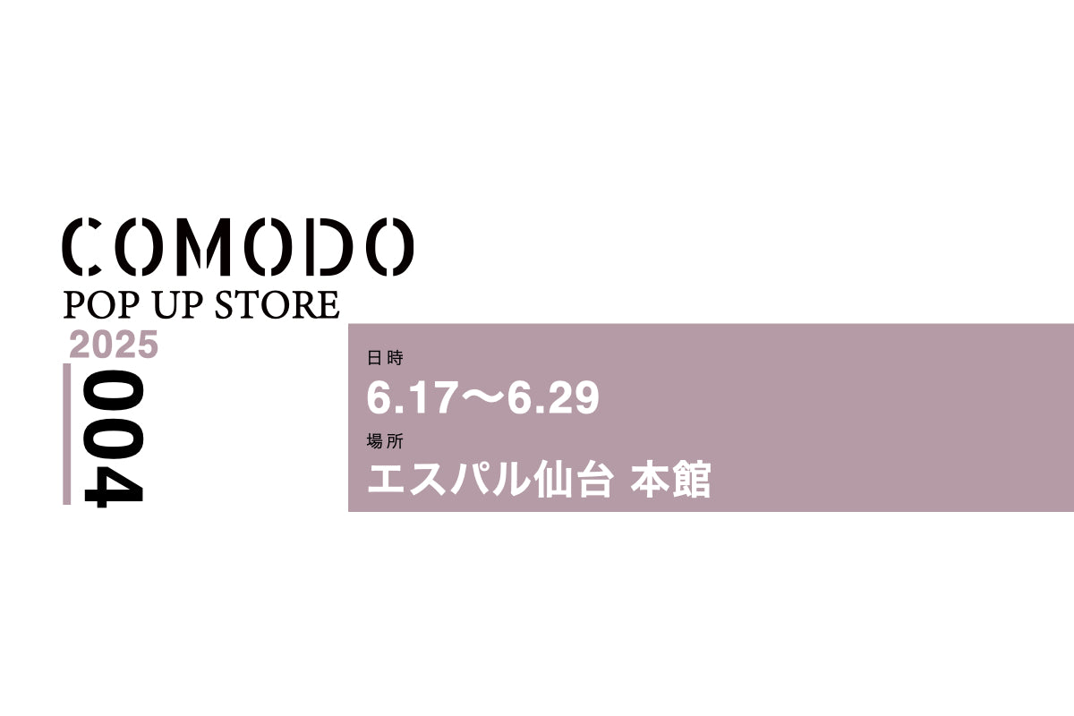 うさまらーカード No.5 東京ソラマチ おやすみまる LINE-U000005 usamaru_200x.jpg?v=1681985437