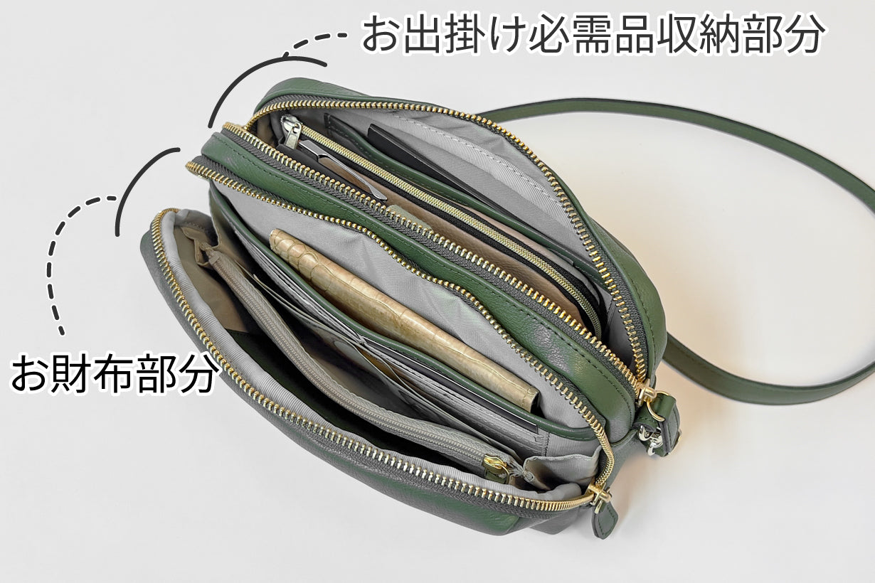 彩(他の方は購入をお控えください) お札が折れない